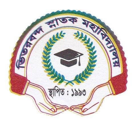 Bhitarband Degree College